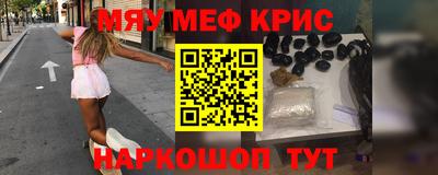 твердый Нягань