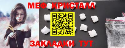 винт Обь