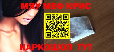 твердый Нягань