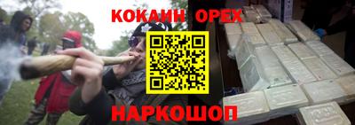 твердый Нягань