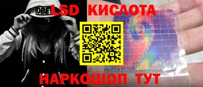 твердый Нягань