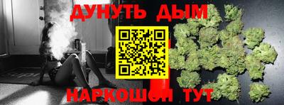мефедрон мука Обнинск