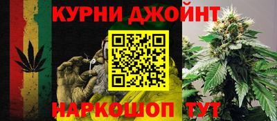 винт Обь