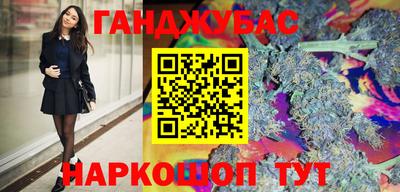 мефедрон мука Обнинск