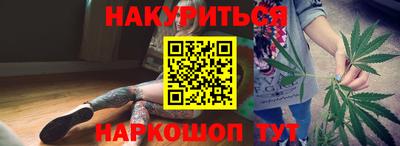 винт Обь