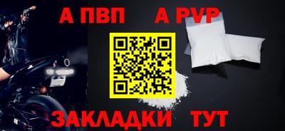 твердый Нягань