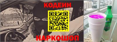 твердый Нягань