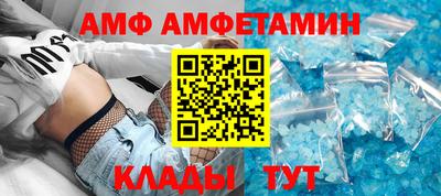мефедрон мука Обнинск