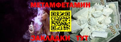 твердый Нягань