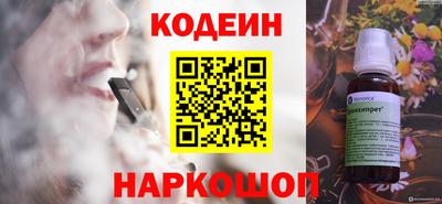 твердый Нягань