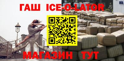 мефедрон мука Обнинск