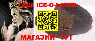 мефедрон мука Обнинск