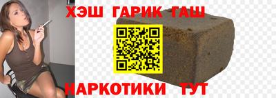 твердый Нягань