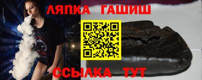 винт Обь