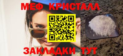 винт Обь