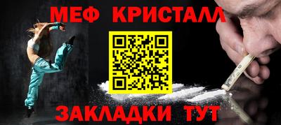 винт Обь