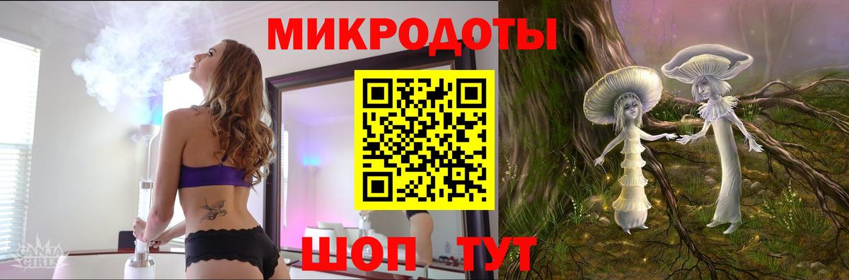 Псилоцибиновые грибы мухоморы Углич